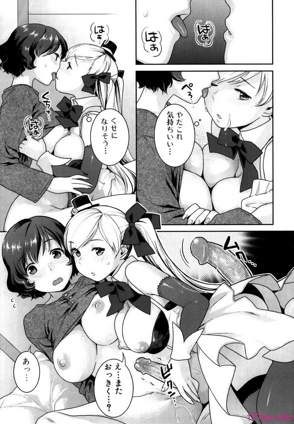 031