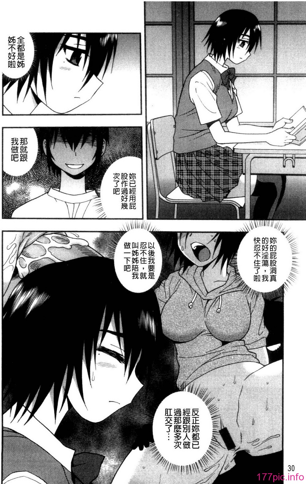 031