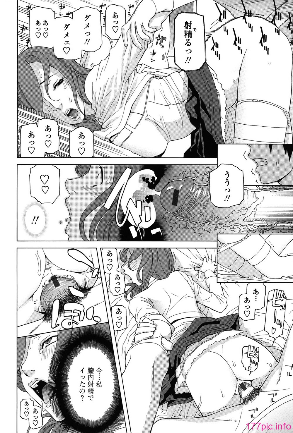 032