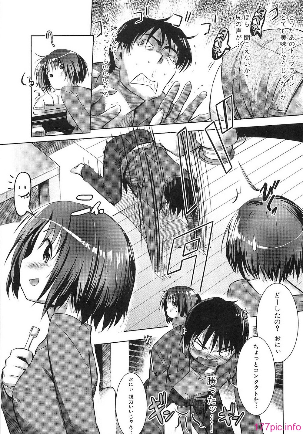 032