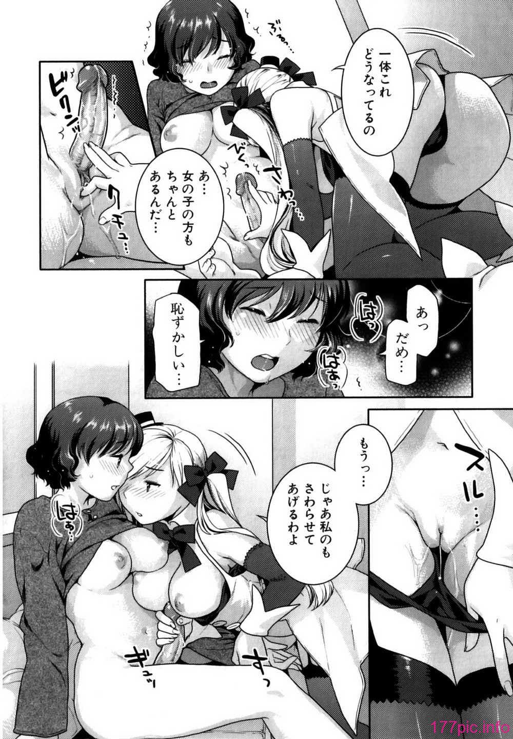 032