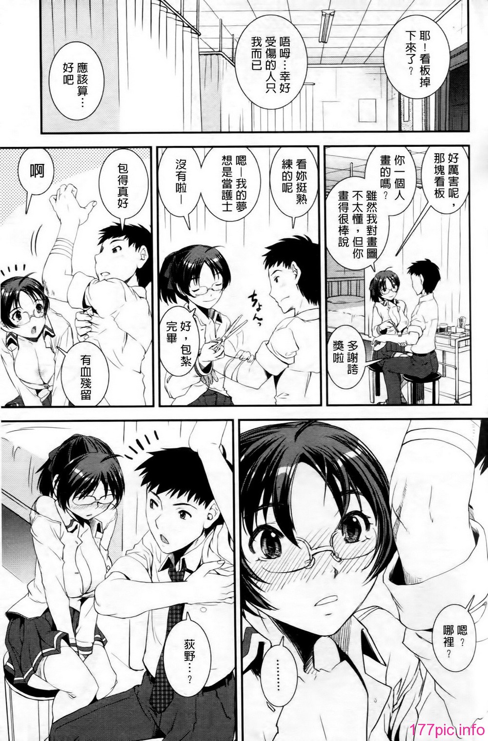 032