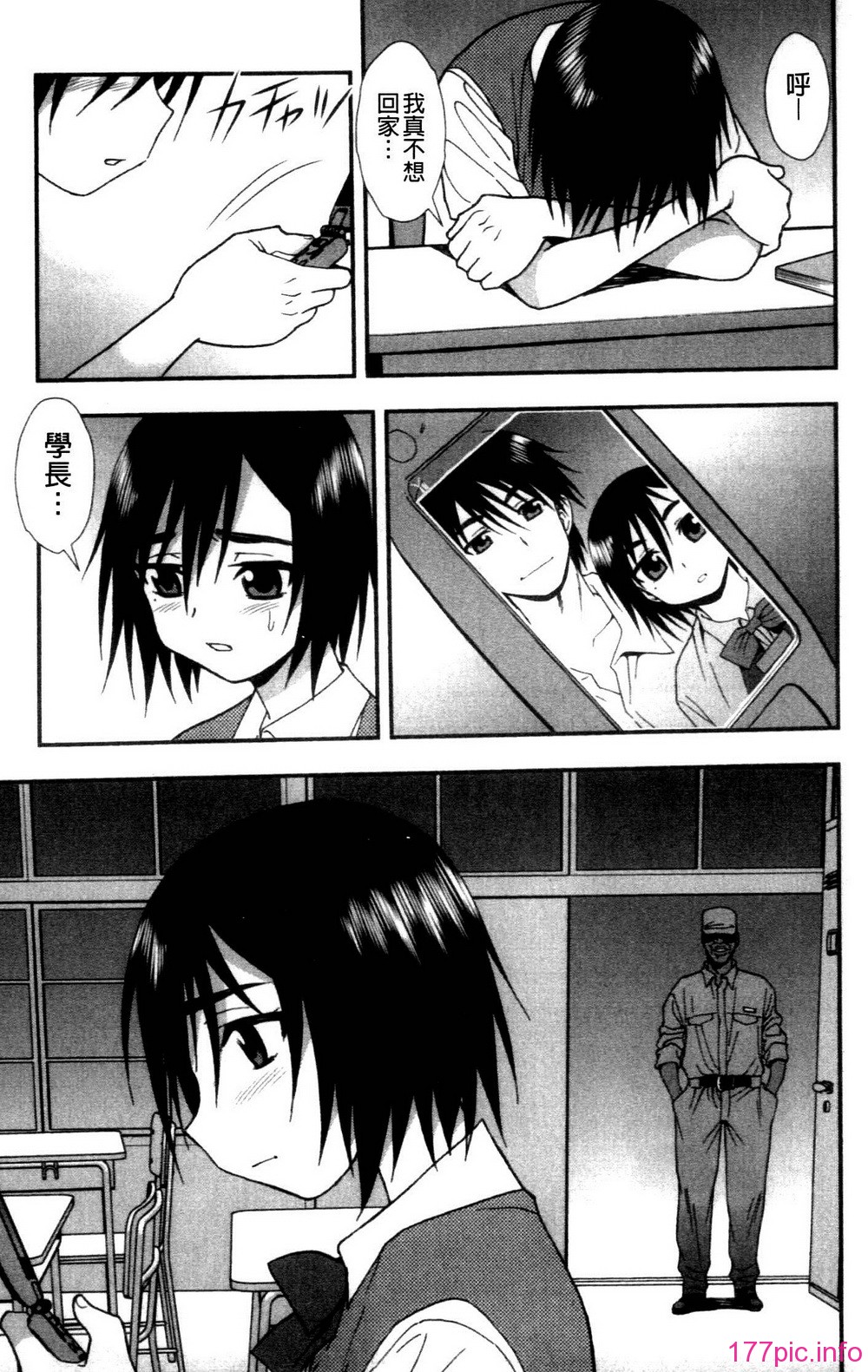 032