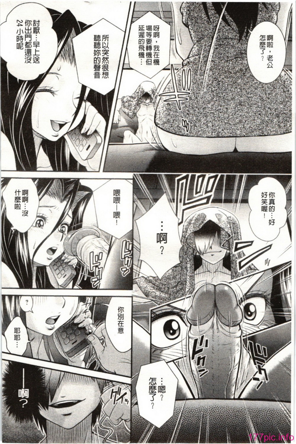 032