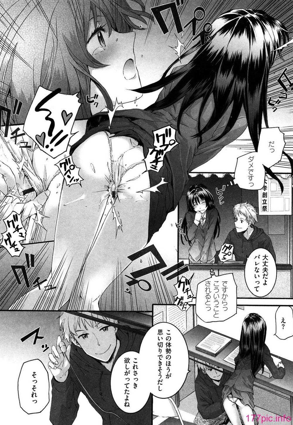 033