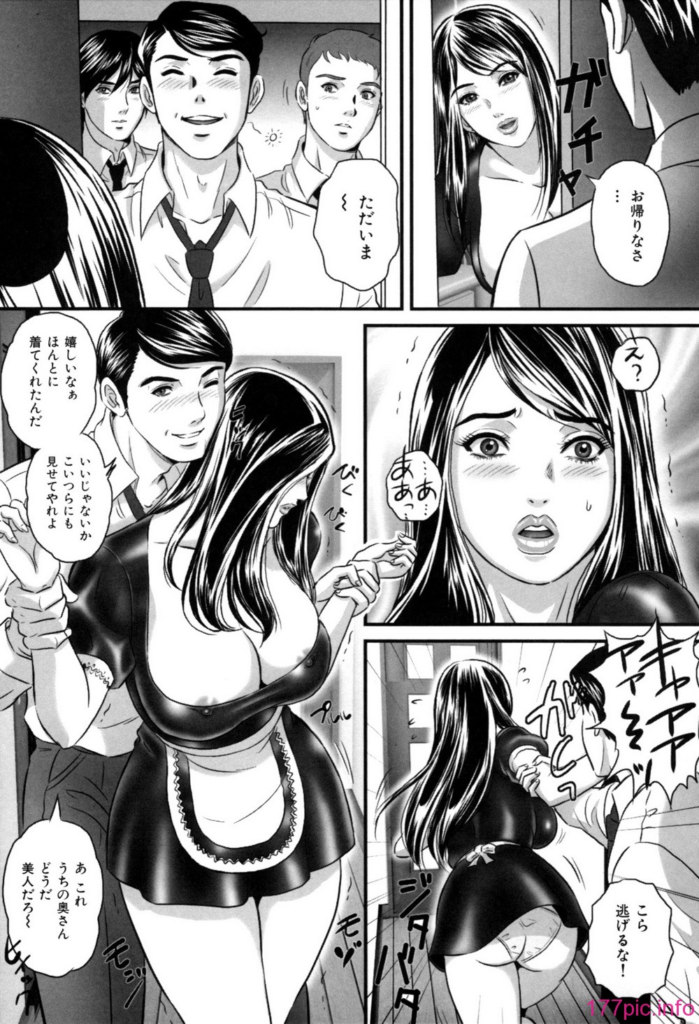 033