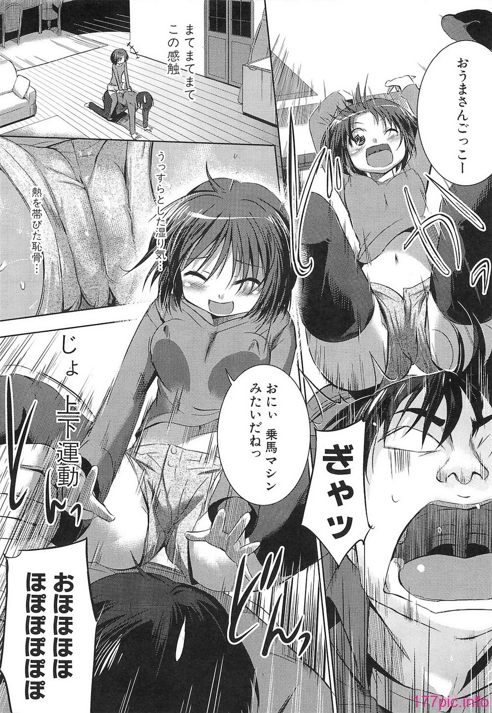 033