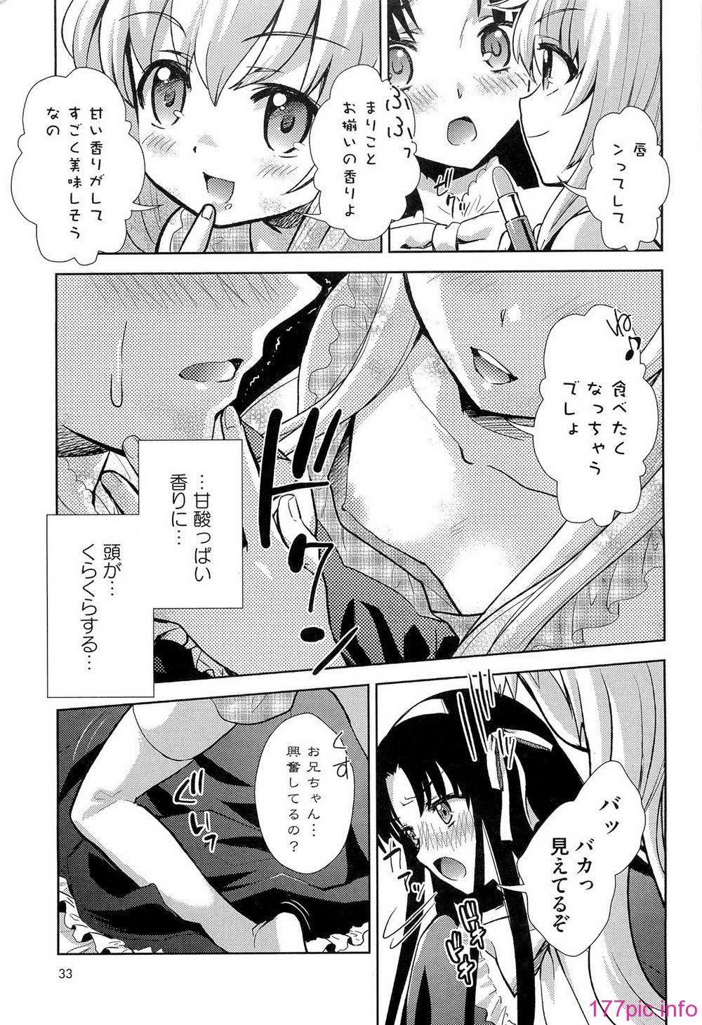 033