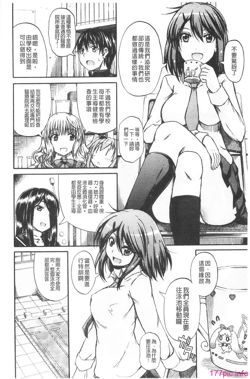 033