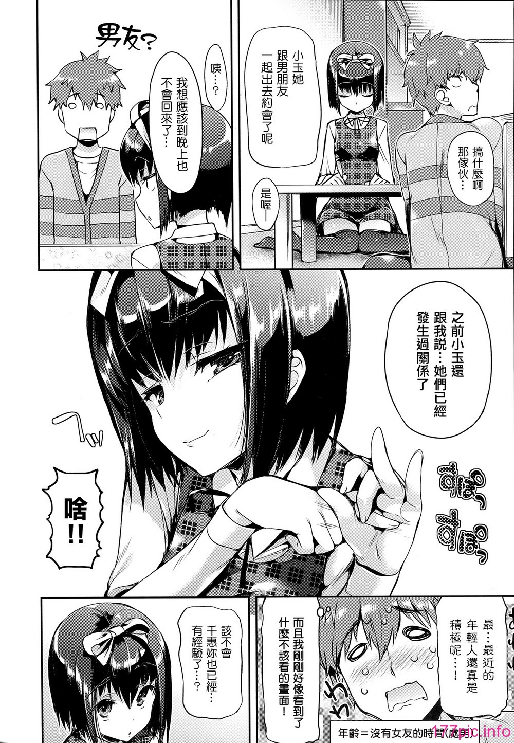 034