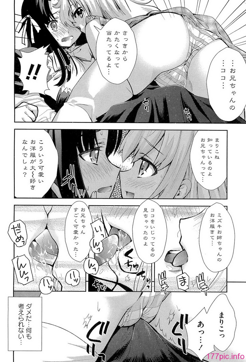 034
