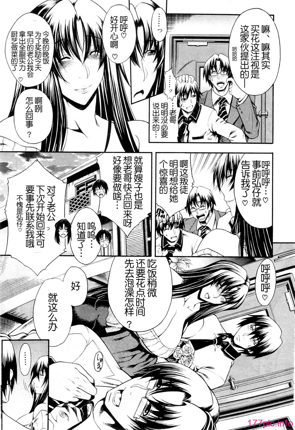 034