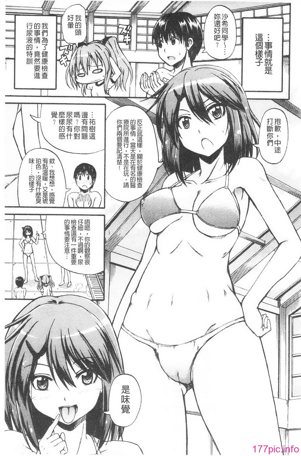 034