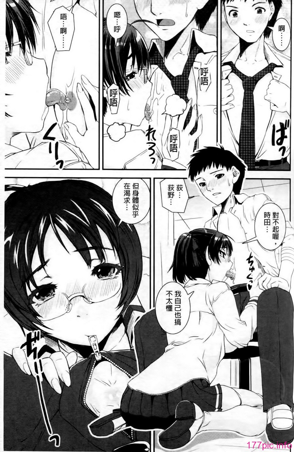 034