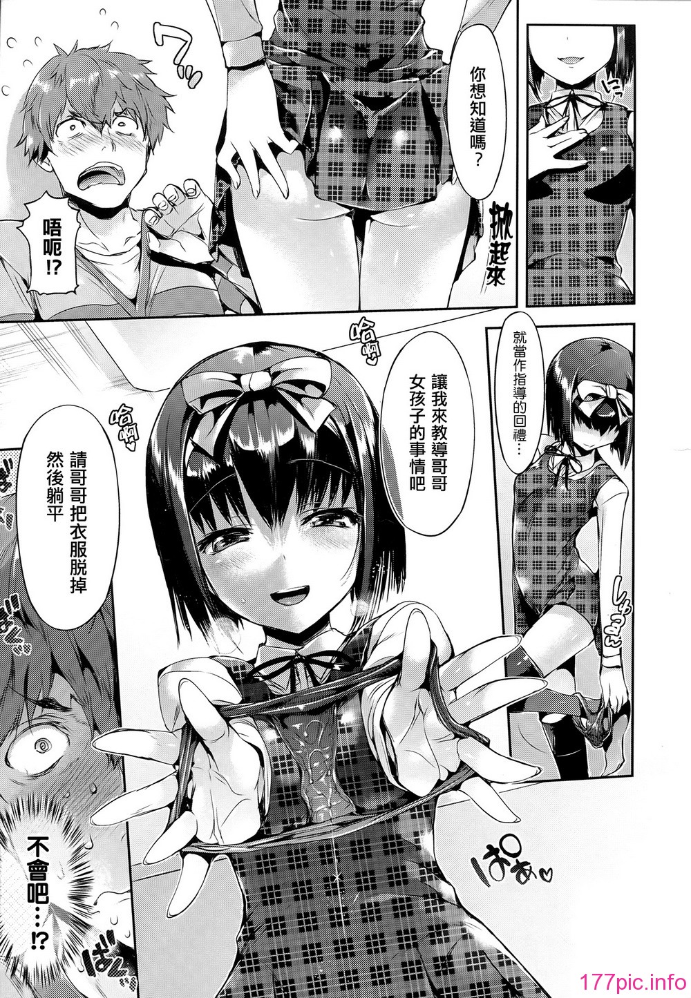 035