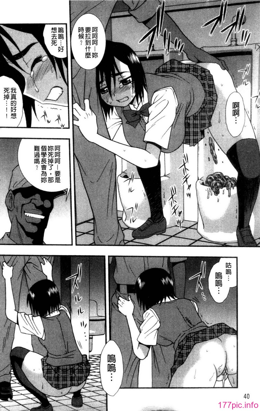 041