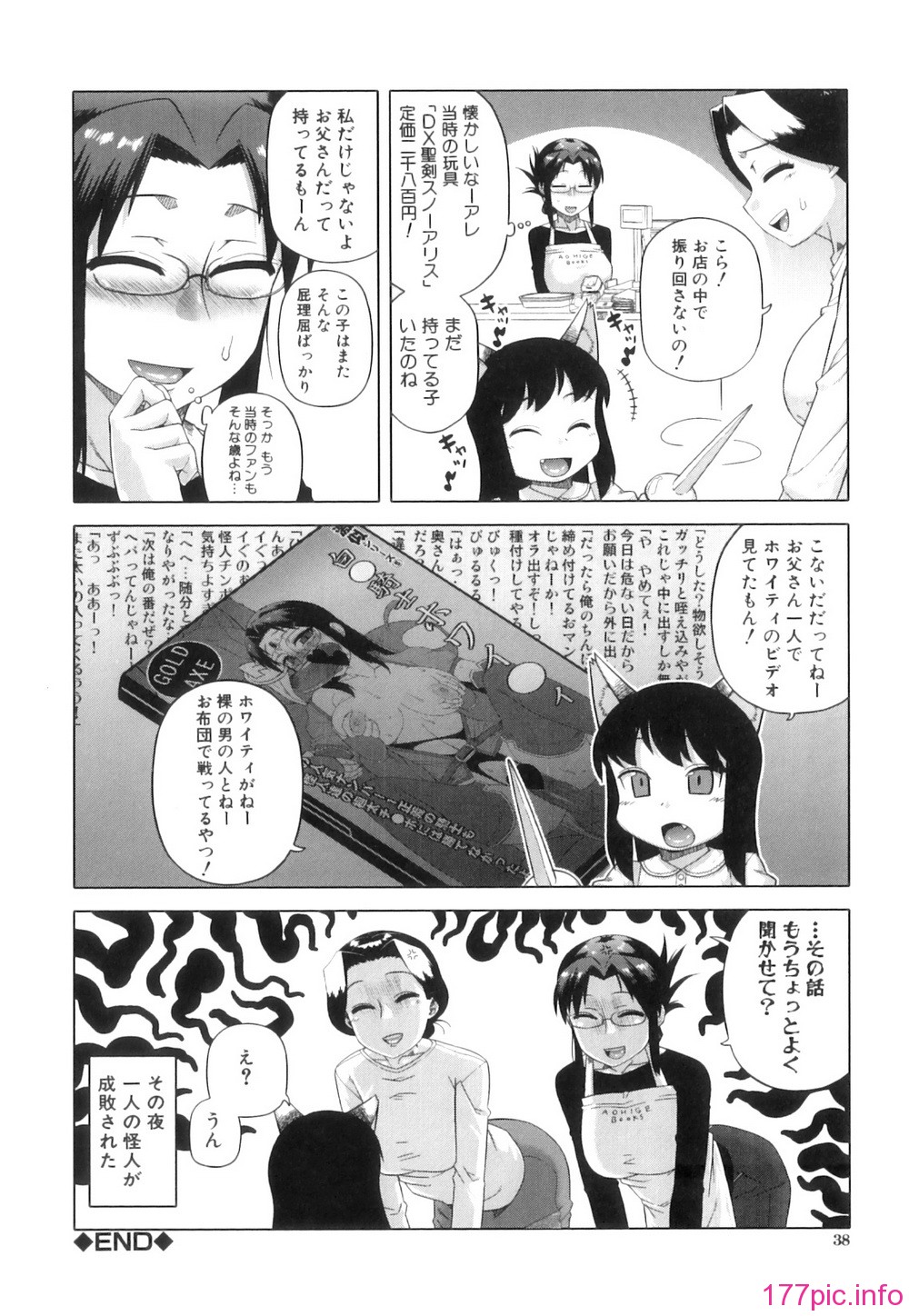 041