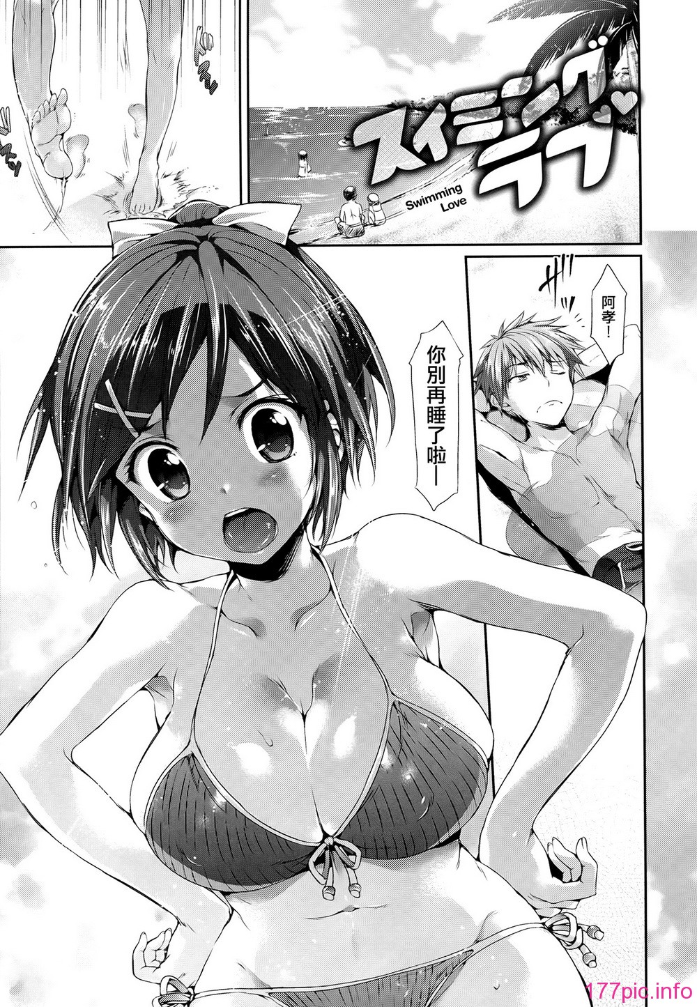 043