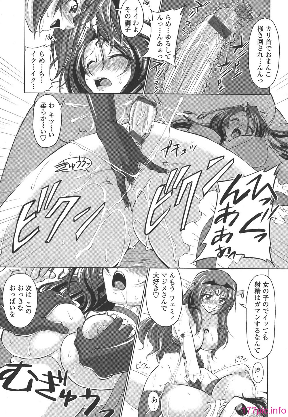 043