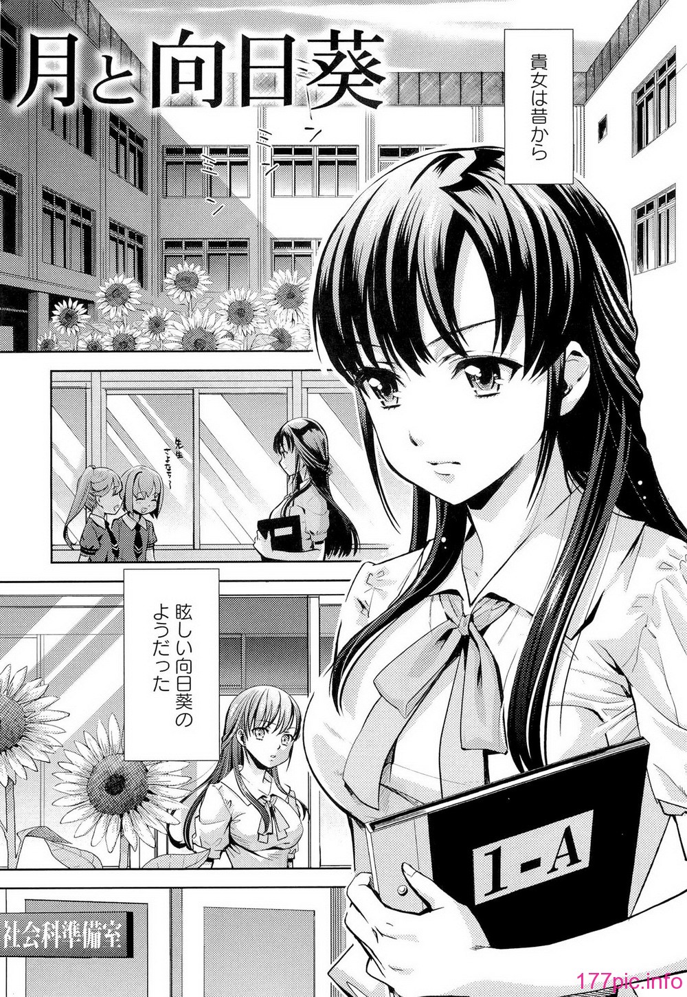 043