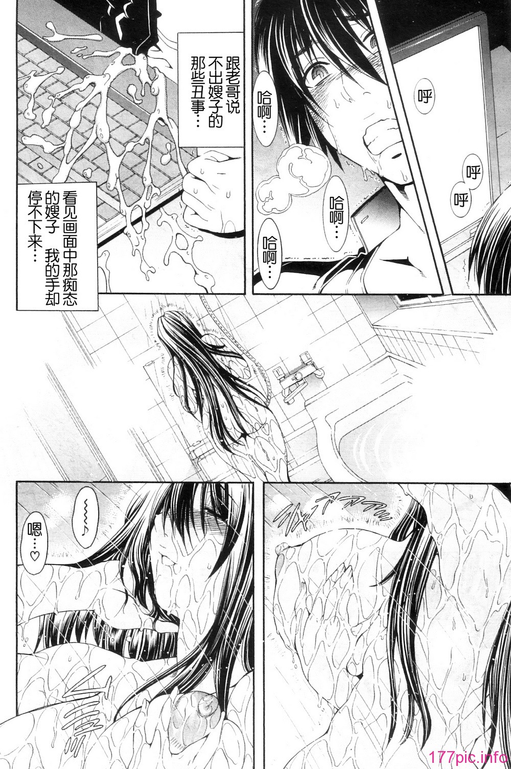043