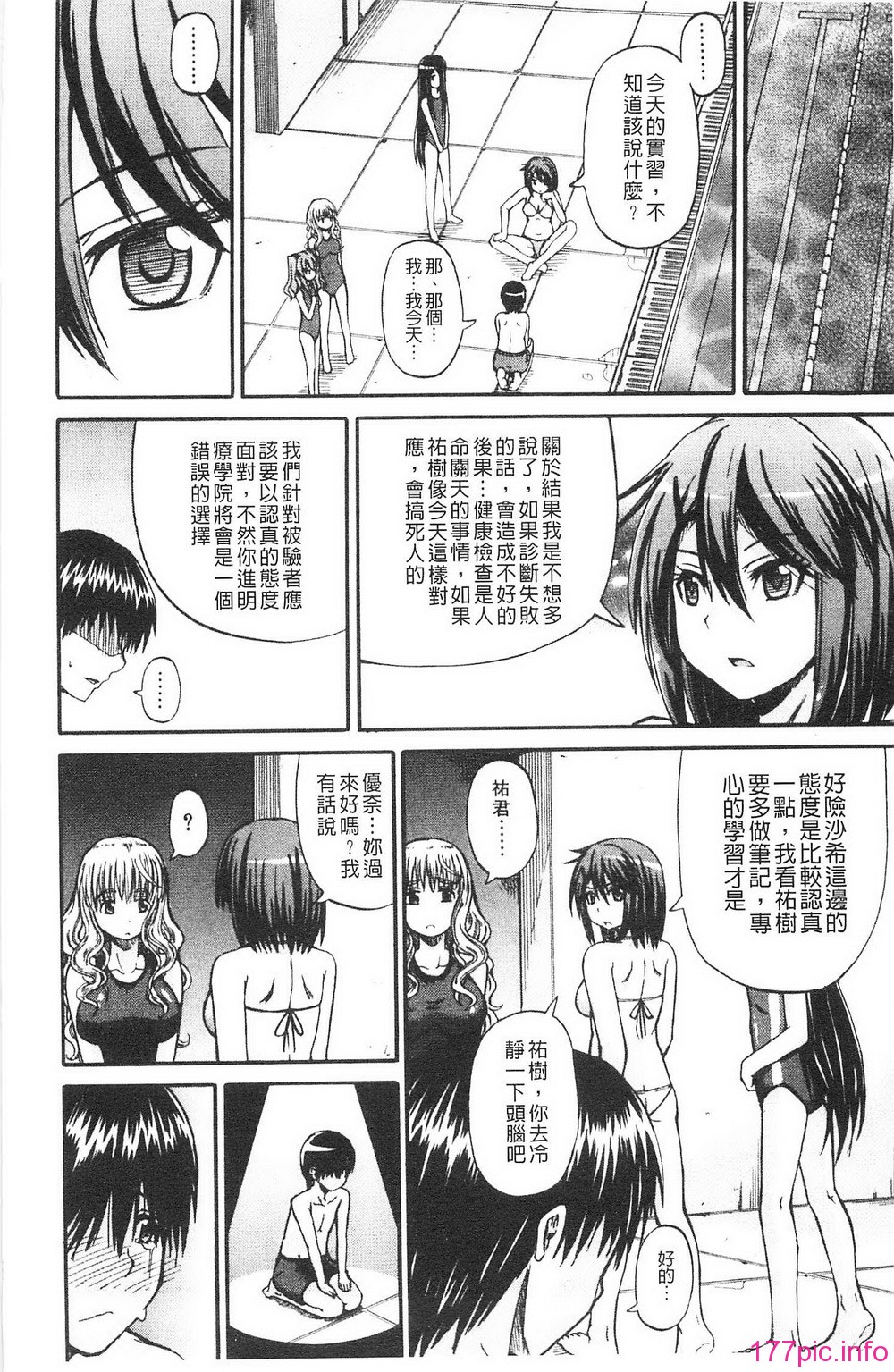 043