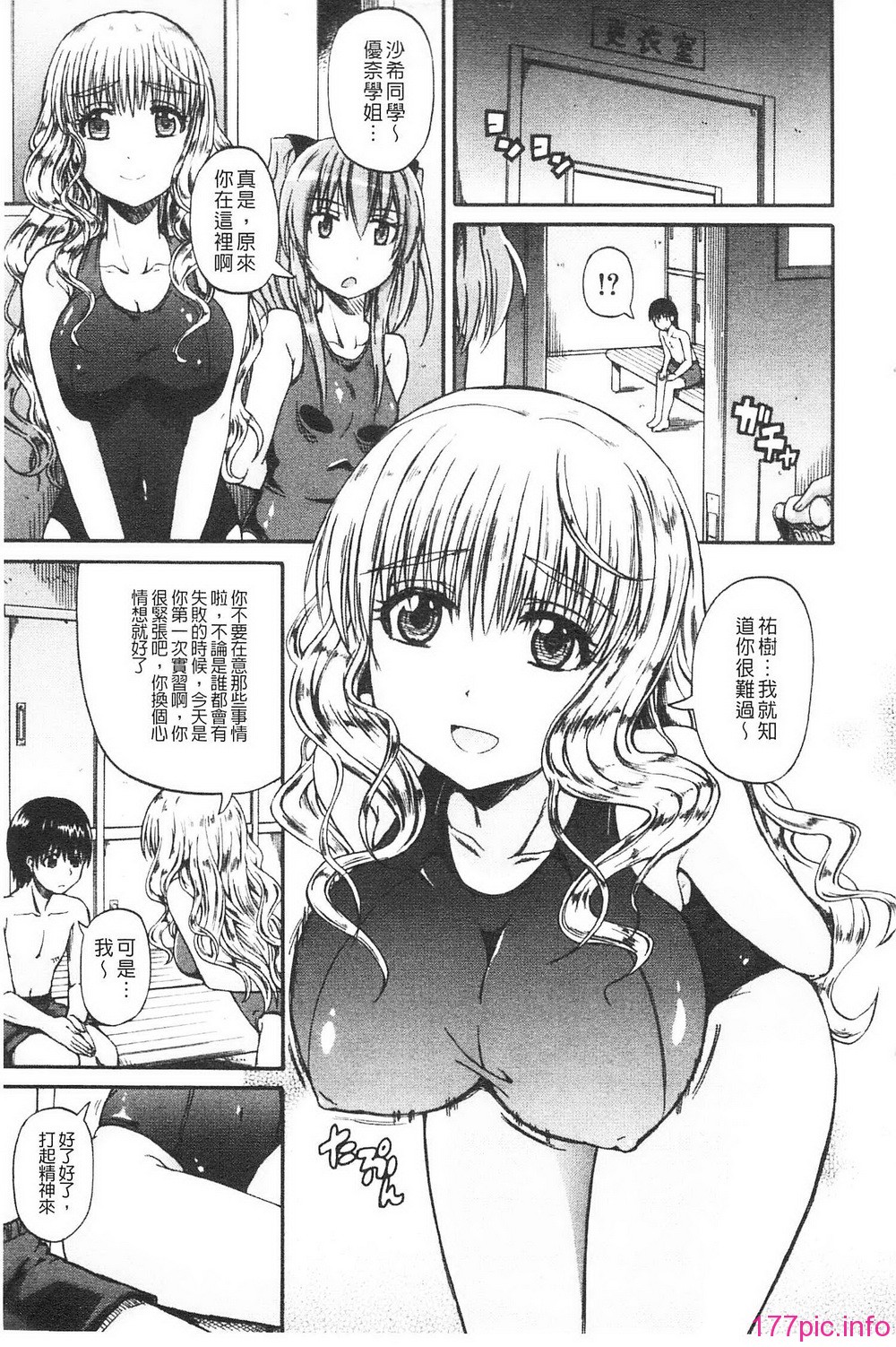 044