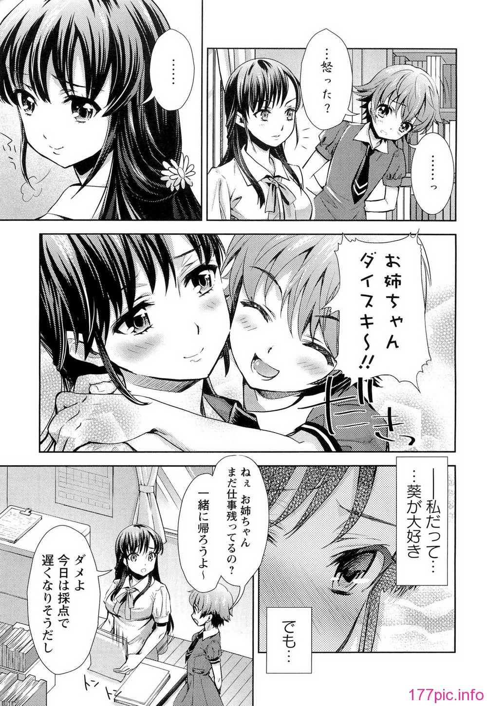 045