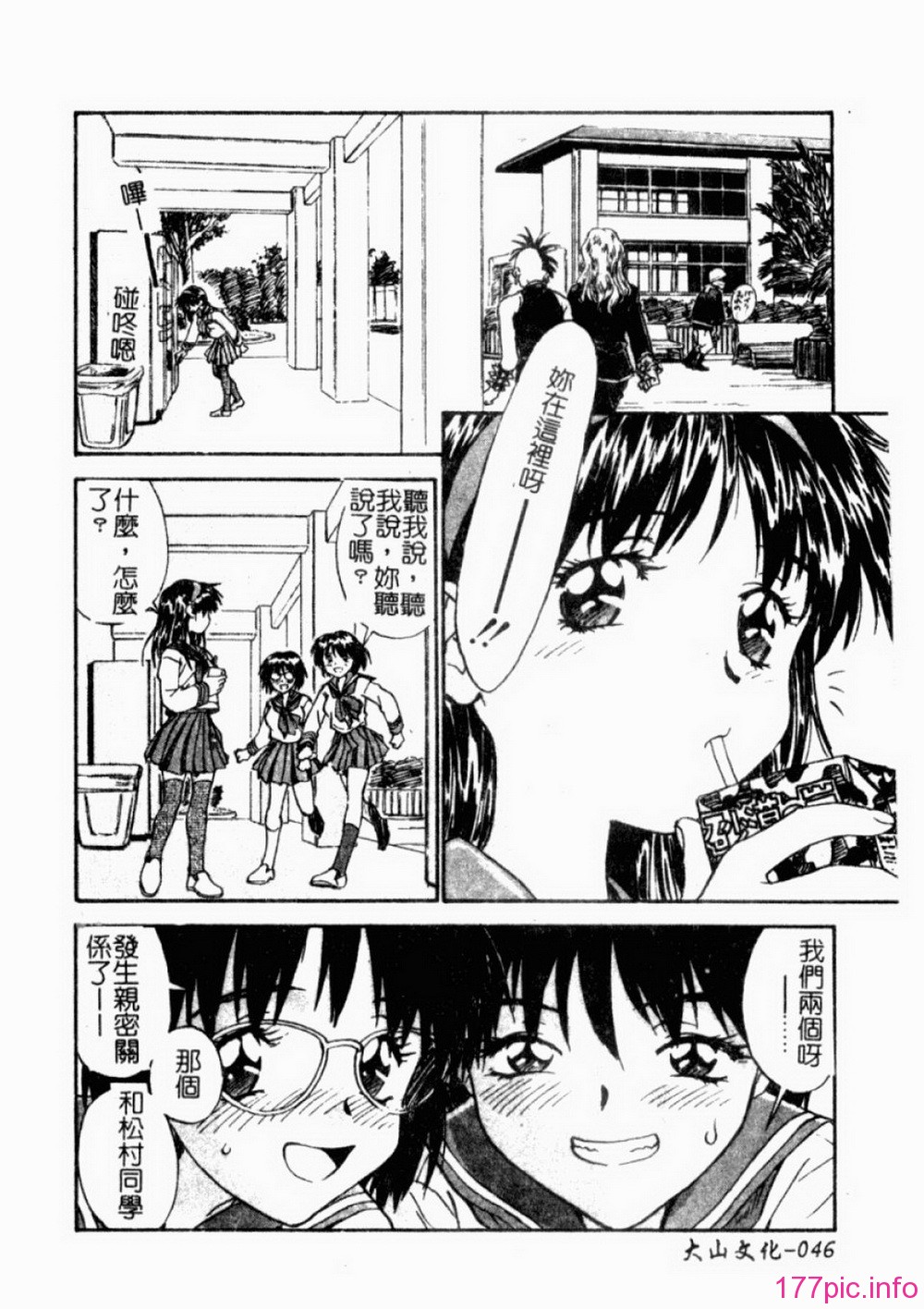 048