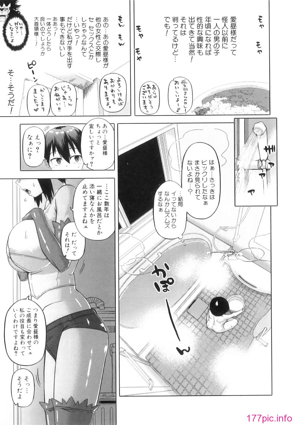 052