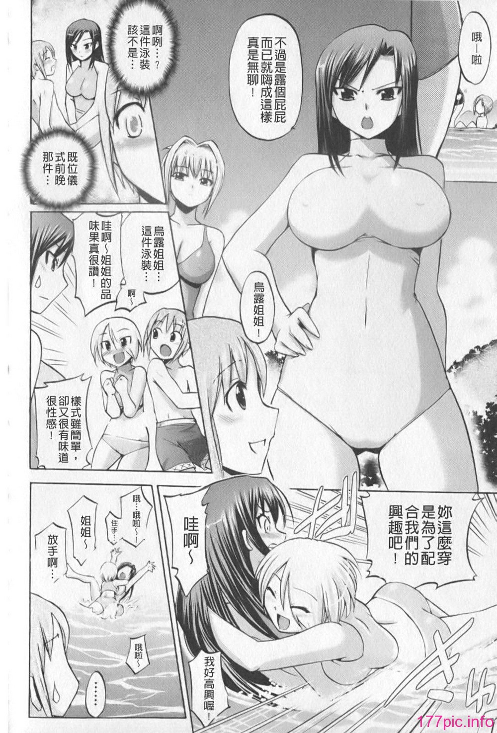 054