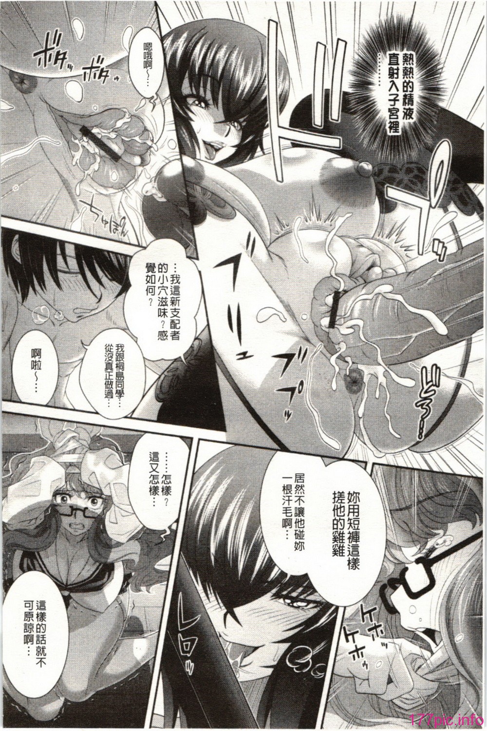 054