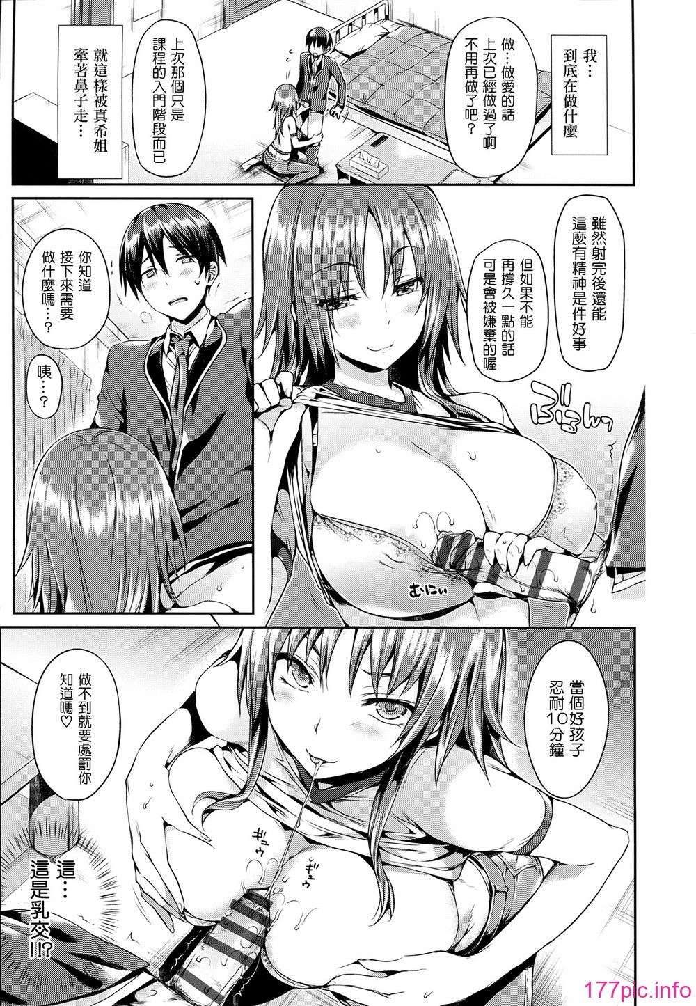 063