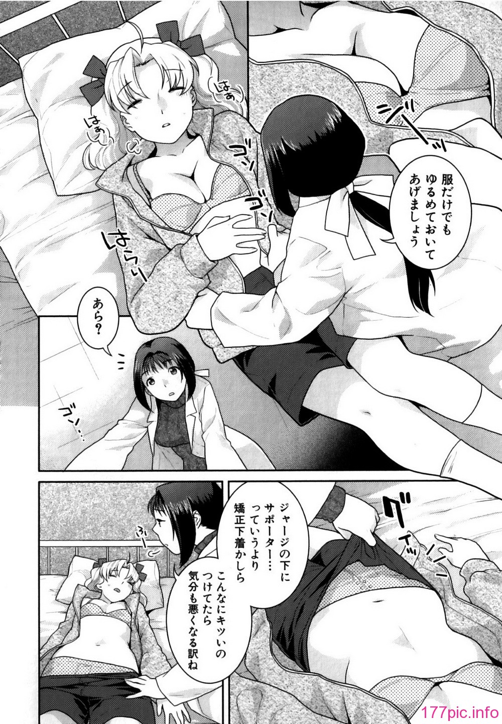 072