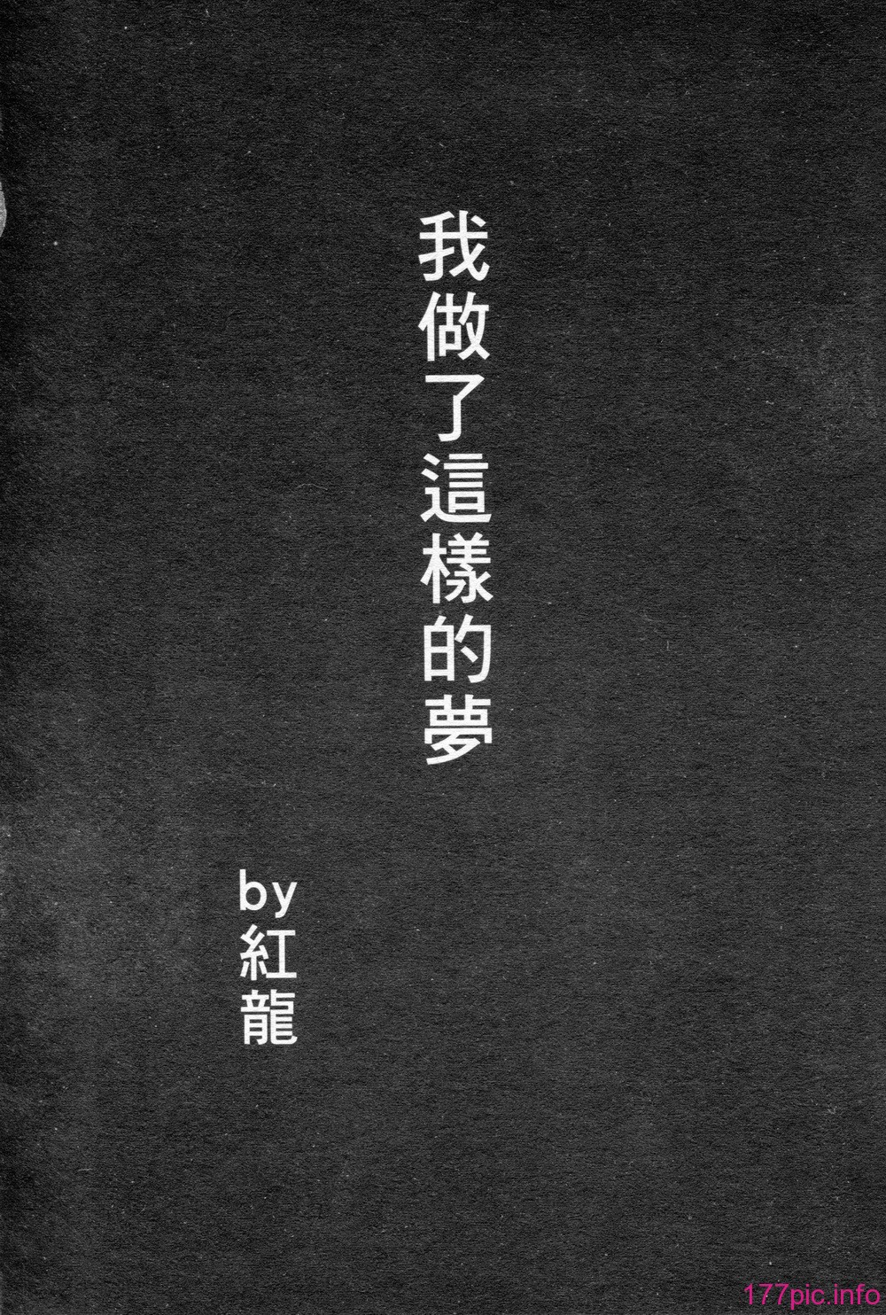 073