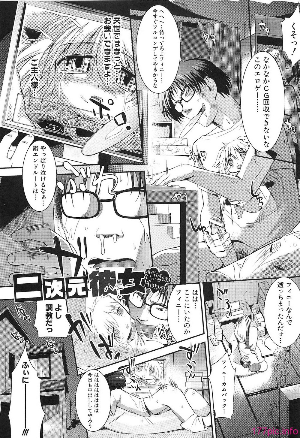 074