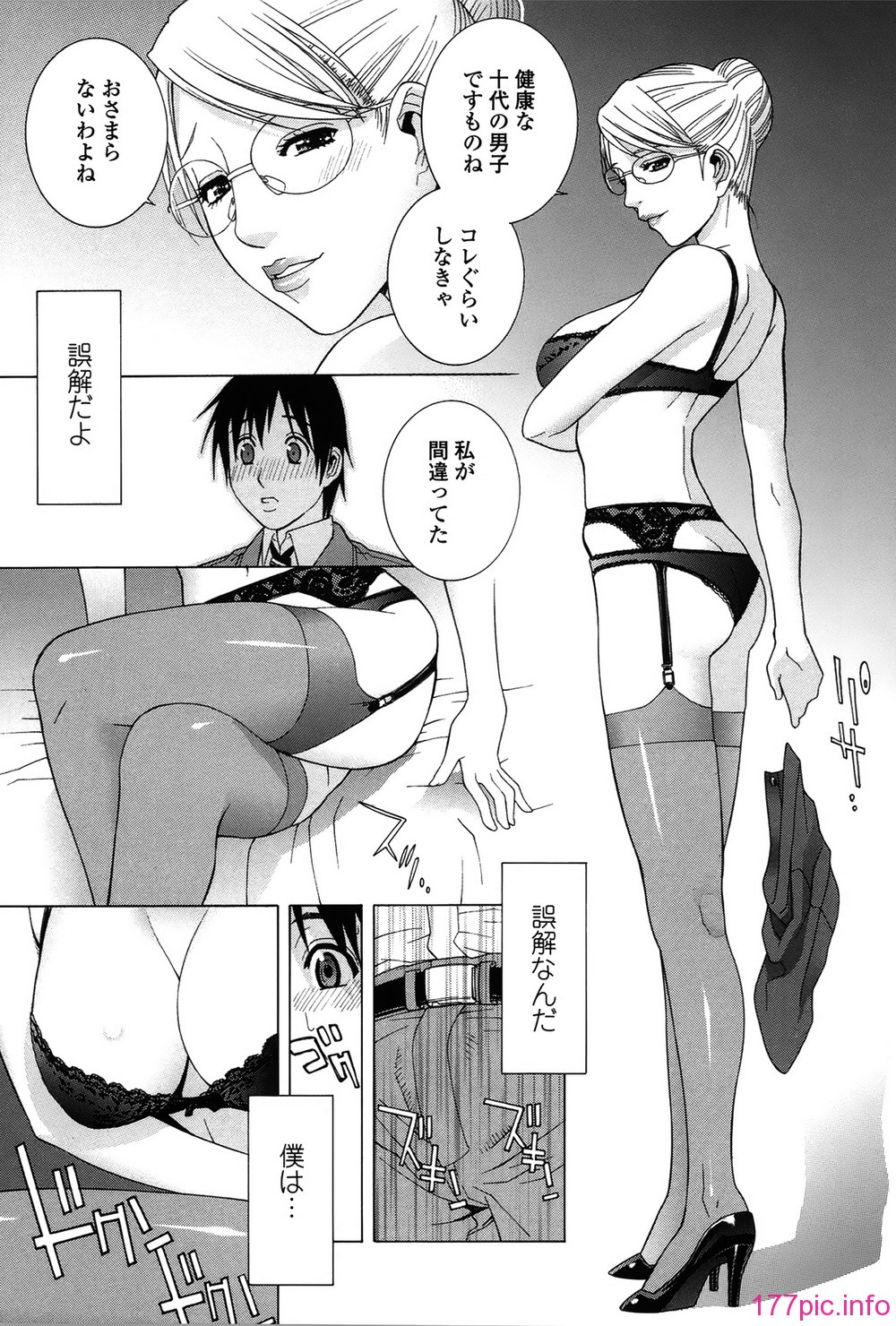 081