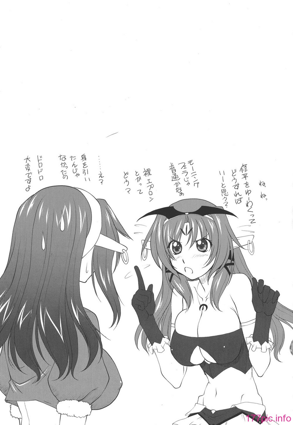 089