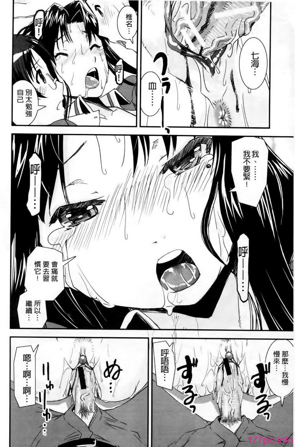 095