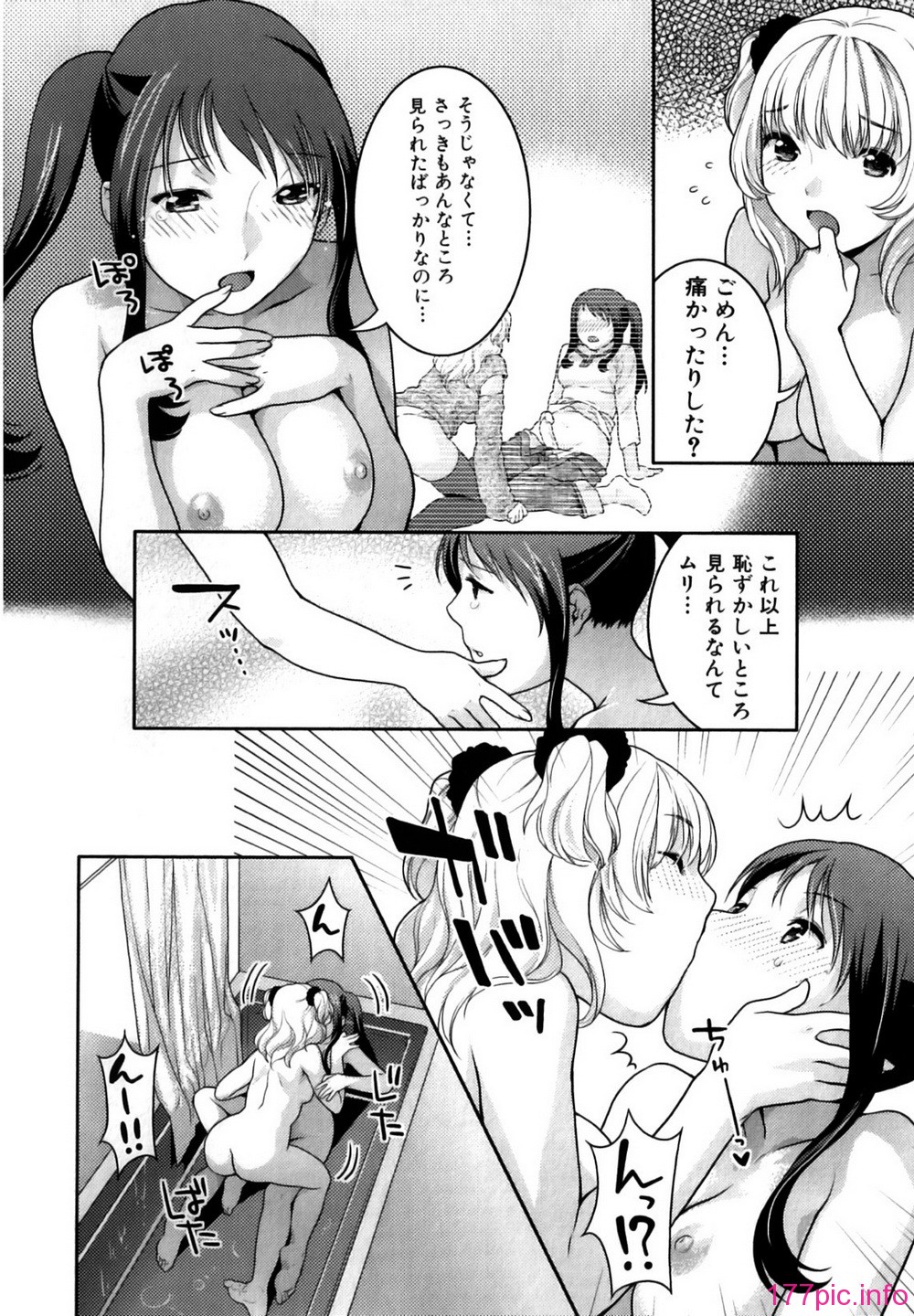 096