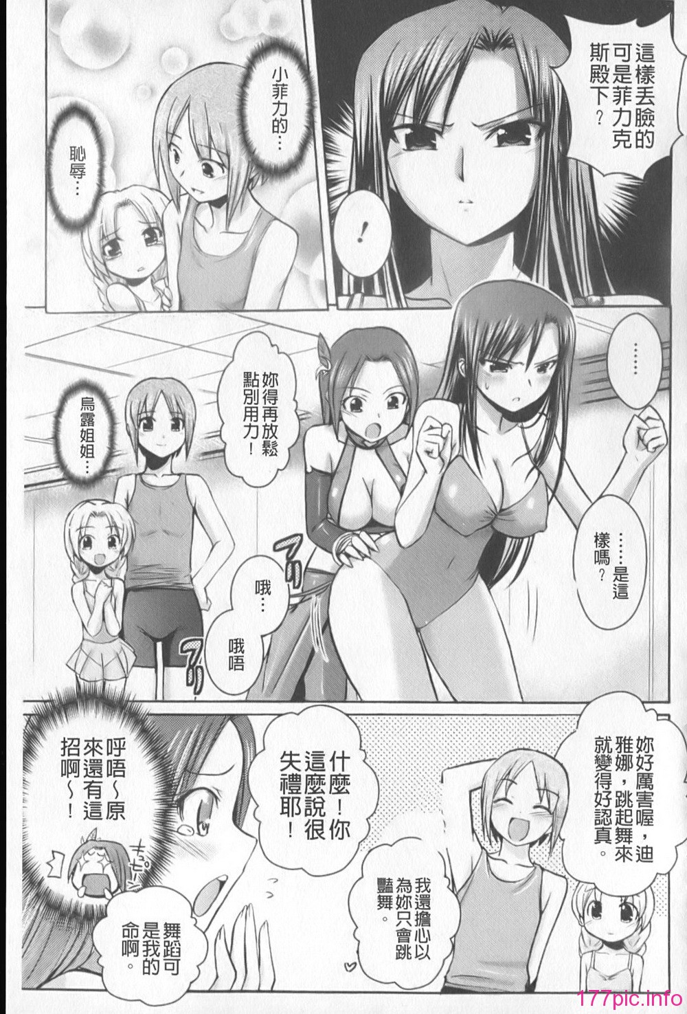 097