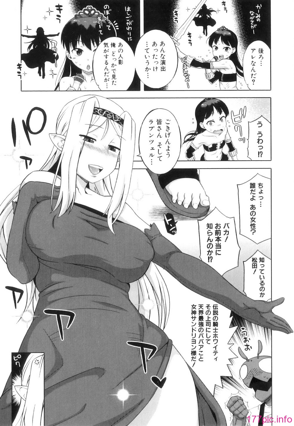 100