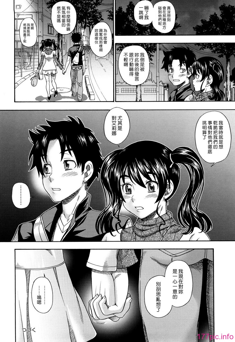 102
