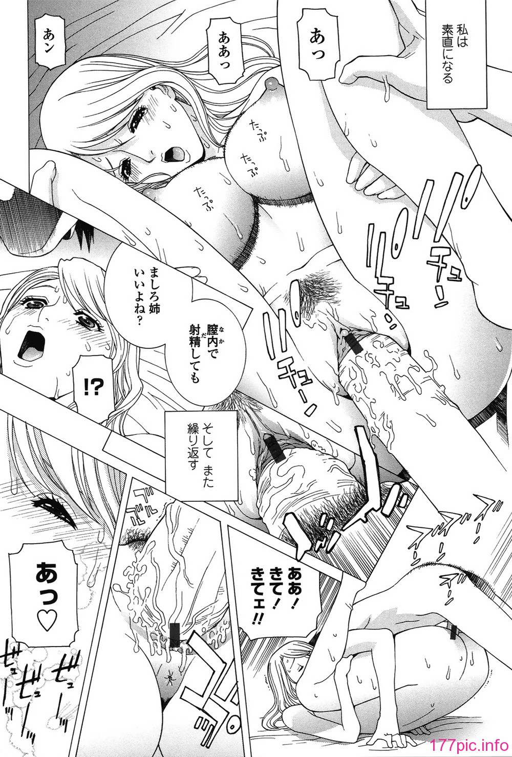 104