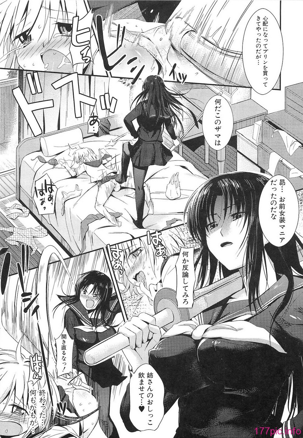 104