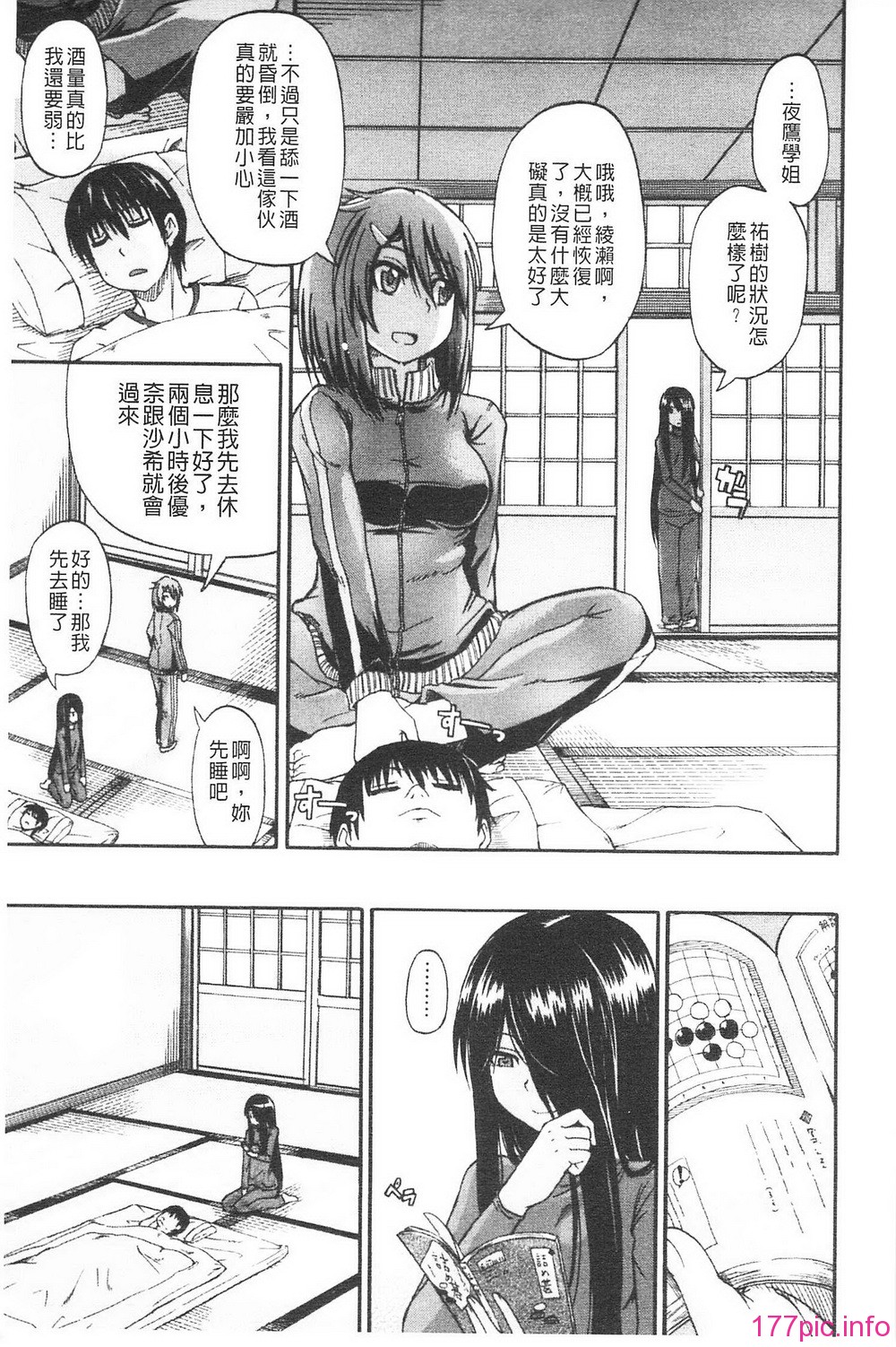 104