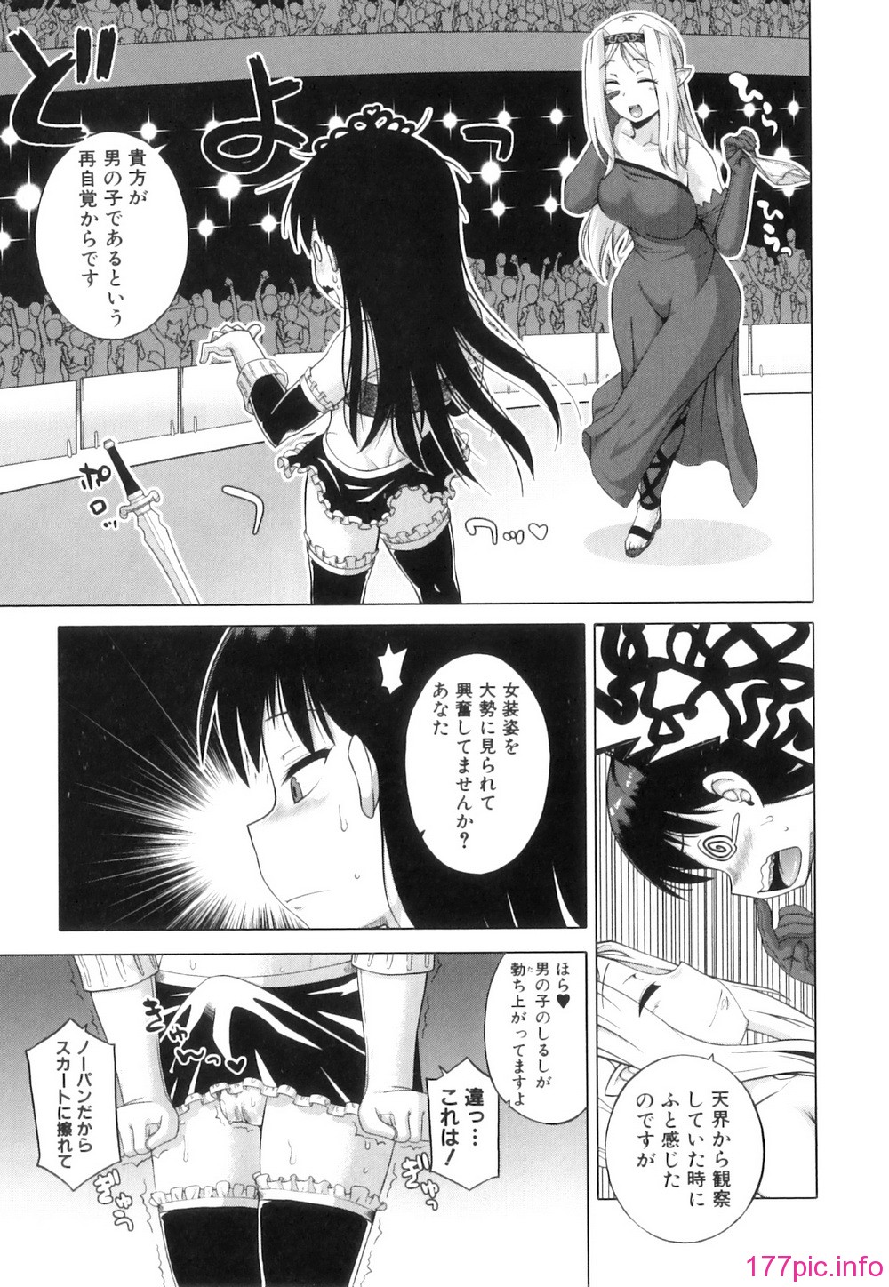 104