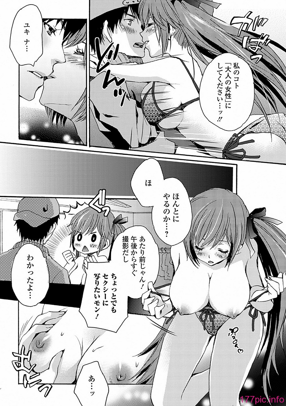 105