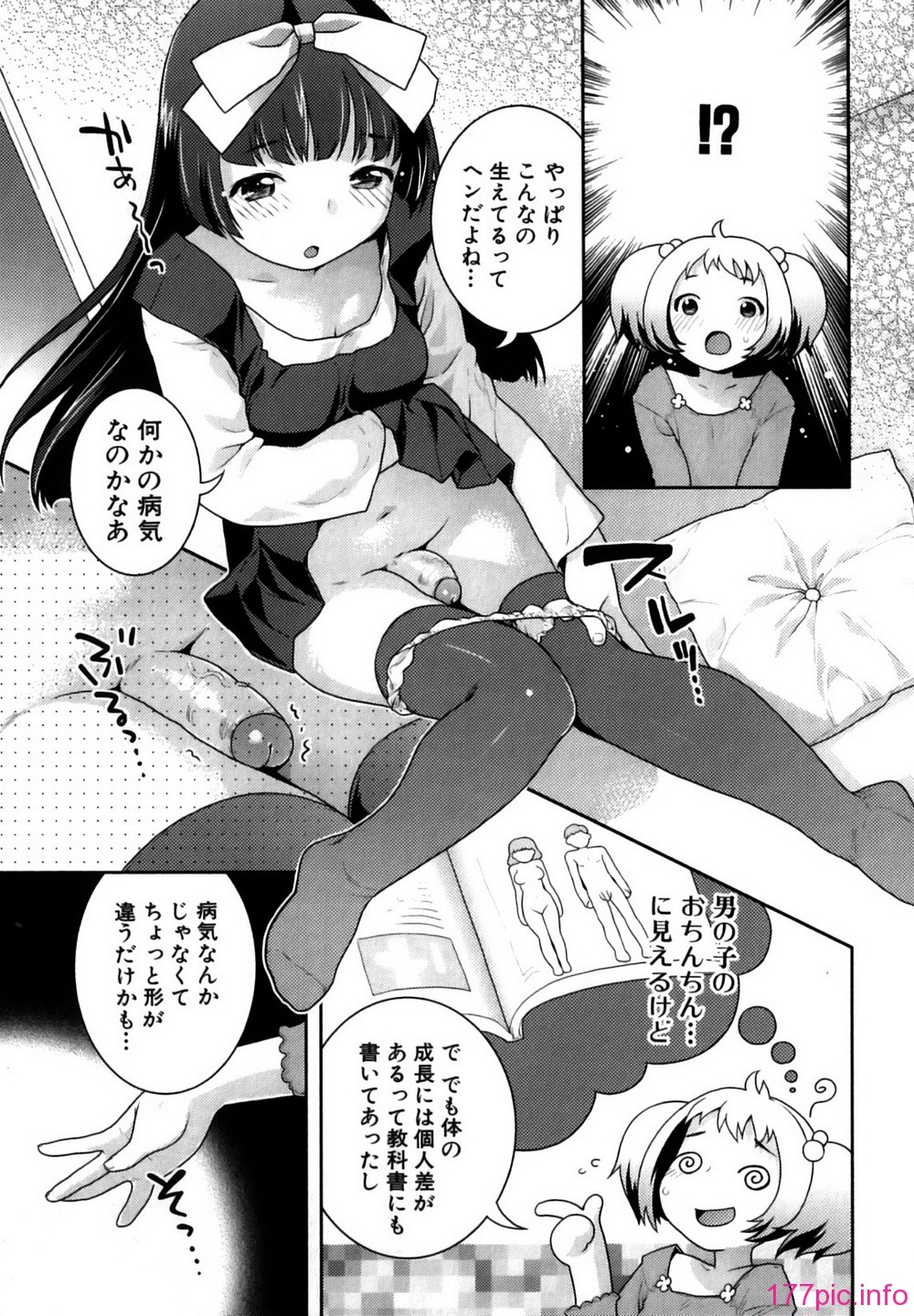 105