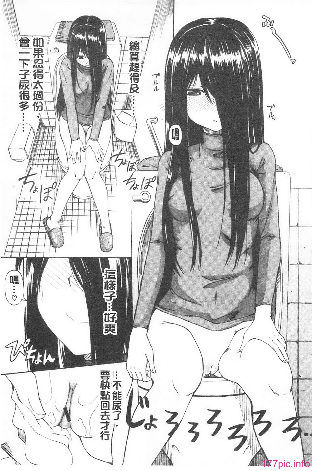 106
